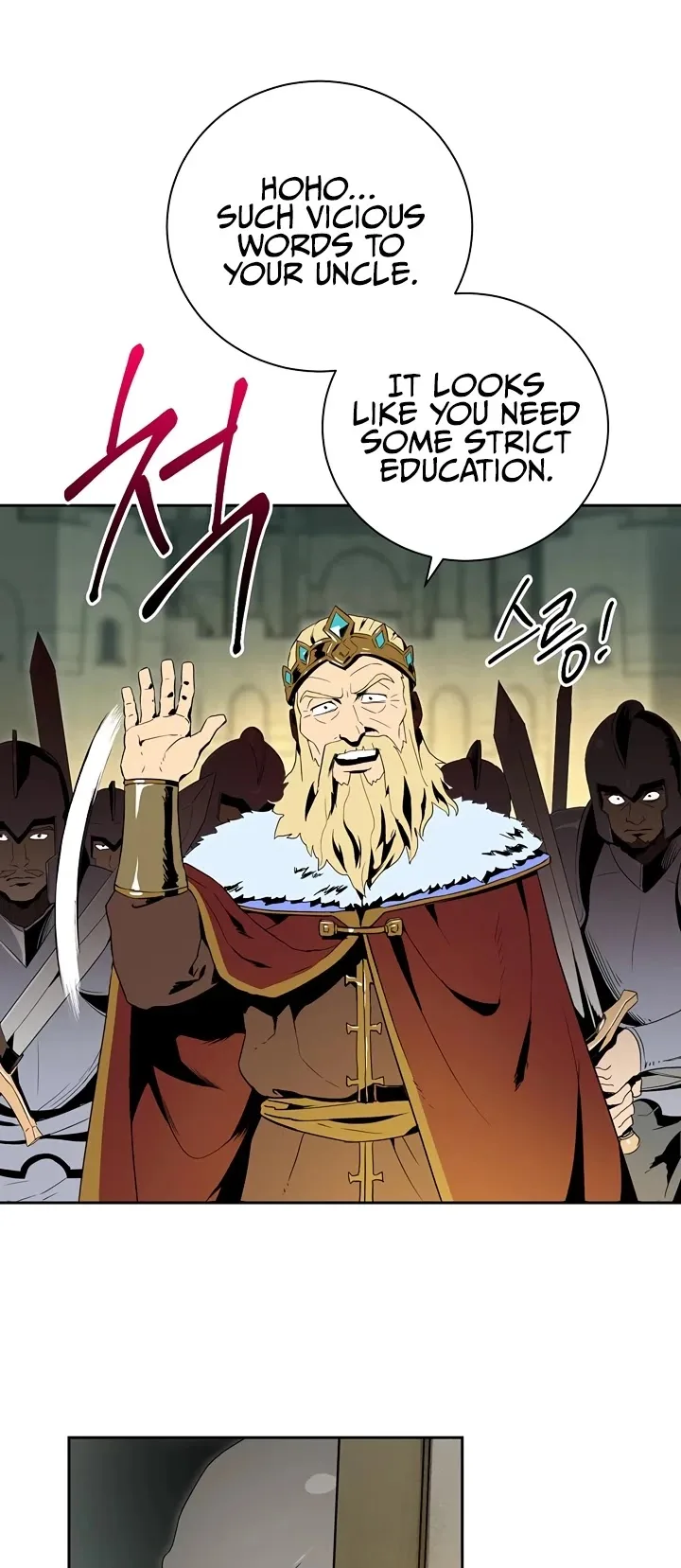 The Skeleton Soldier Failed to Defend the Dungeon Chapter 89 page 37