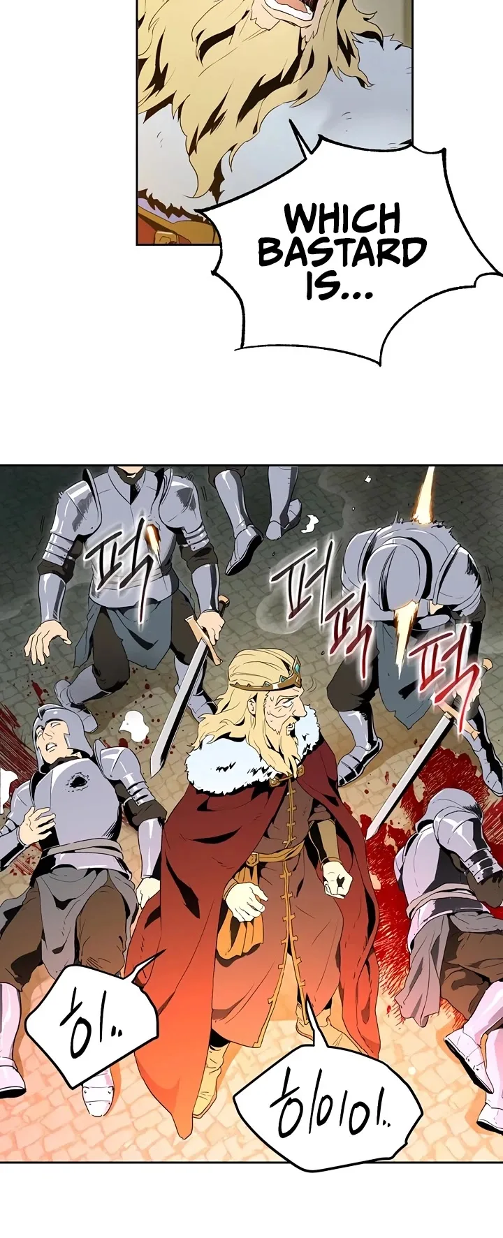 The Skeleton Soldier Failed to Defend the Dungeon Chapter 89 page 41