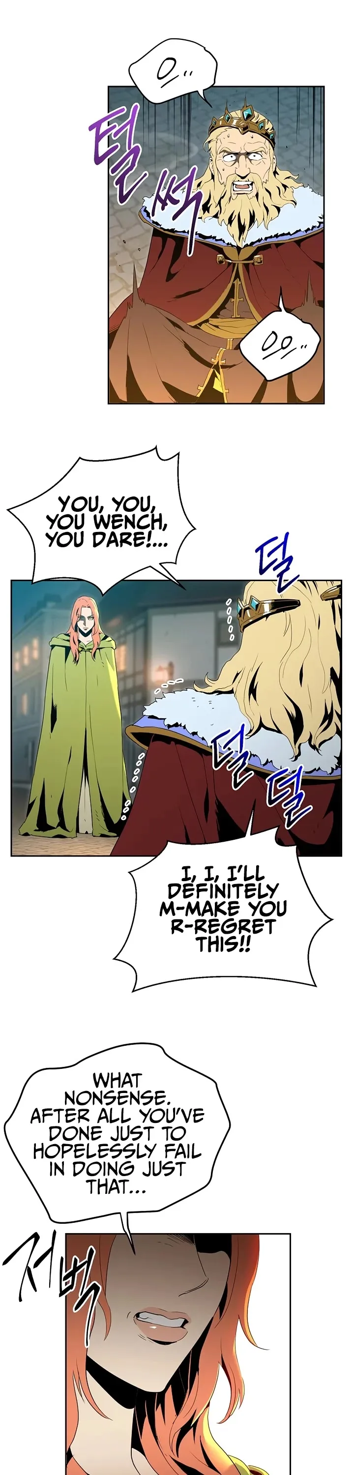 The Skeleton Soldier Failed to Defend the Dungeon Chapter 89 page 44