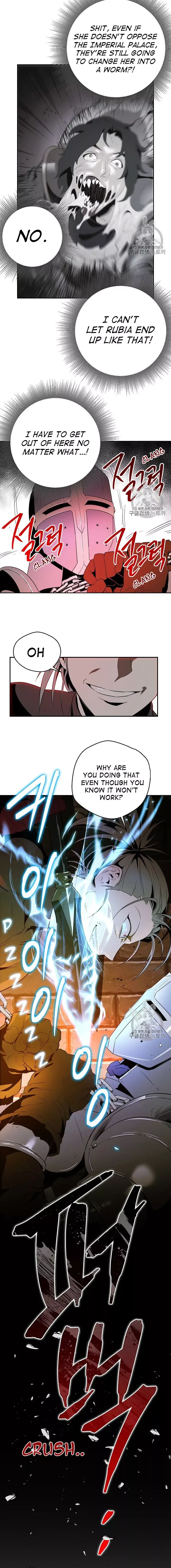 The Skeleton Soldier Failed to Defend the Dungeon Chapter 91 page 25