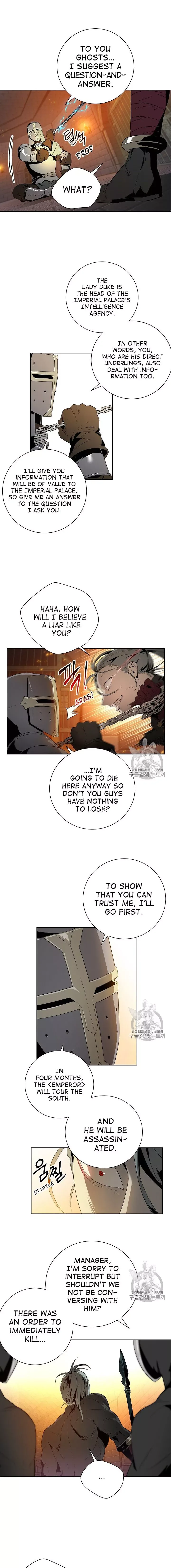 The Skeleton Soldier Failed to Defend the Dungeon Chapter 91 page 15