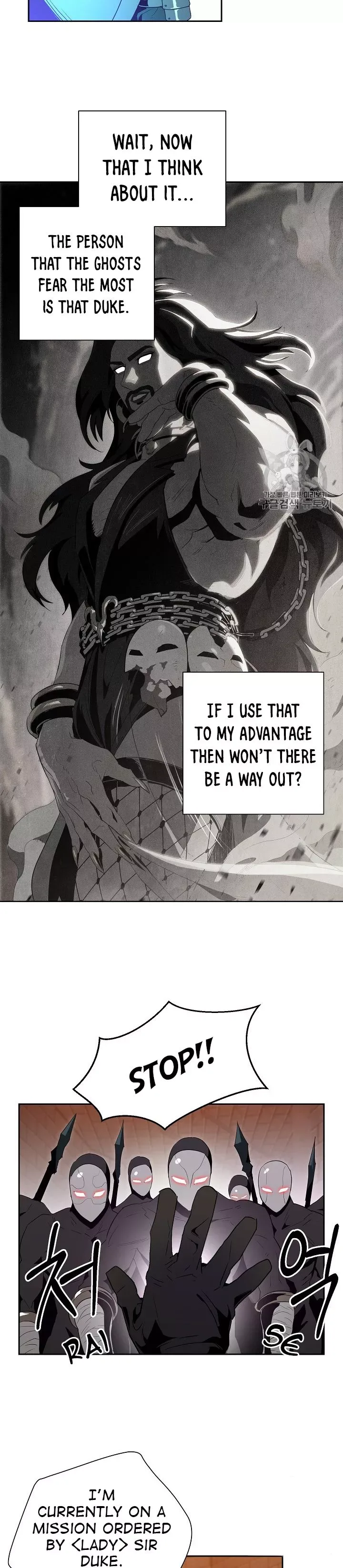 The Skeleton Soldier Failed to Defend the Dungeon Chapter 91 page 11