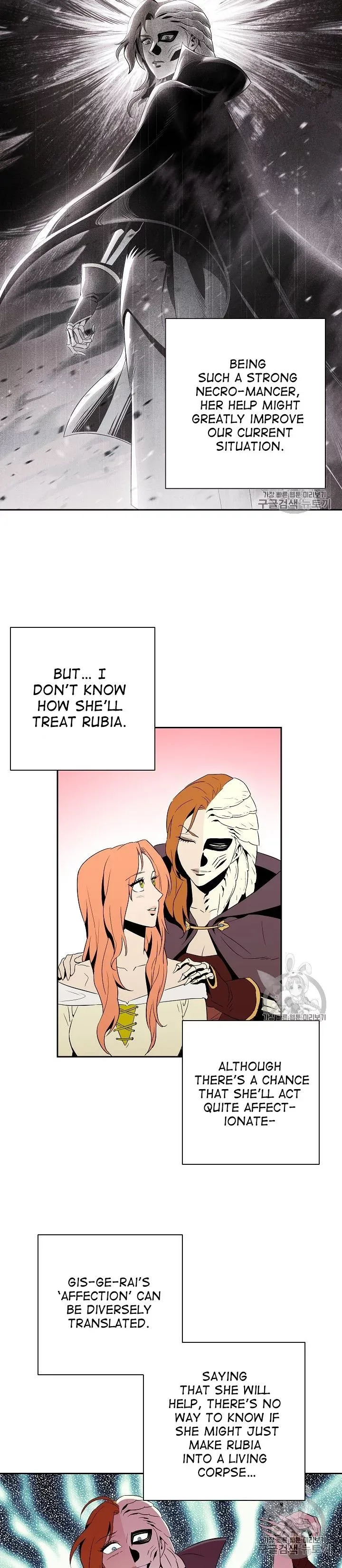 The Skeleton Soldier Failed to Defend the Dungeon Chapter 92 page 11
