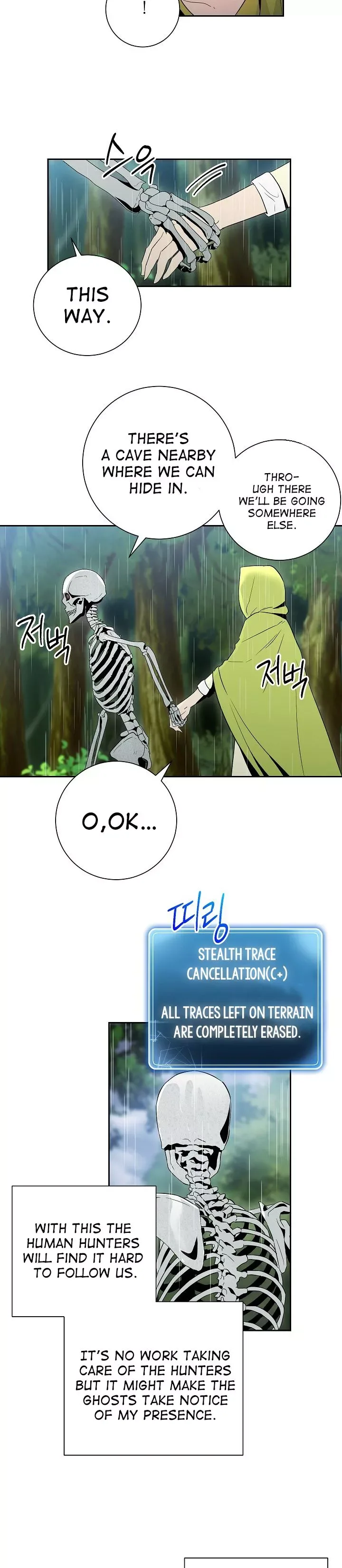 The Skeleton Soldier Failed to Defend the Dungeon Chapter 92 page 6