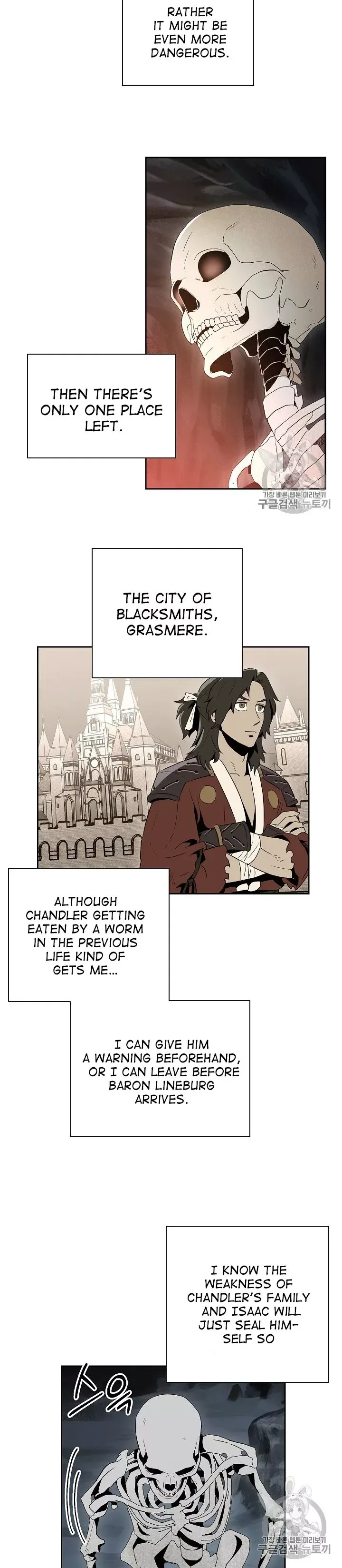 The Skeleton Soldier Failed to Defend the Dungeon Chapter 92 page 13