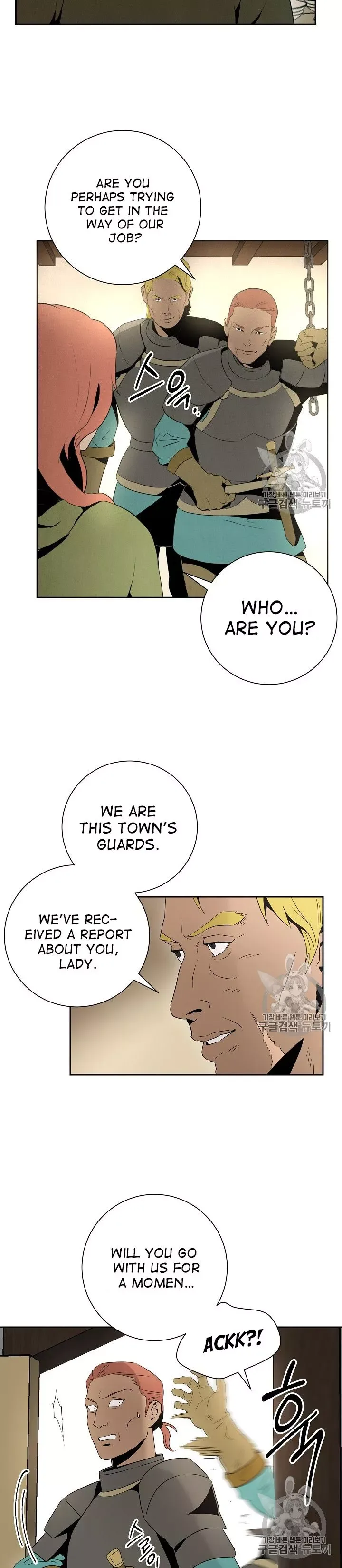 The Skeleton Soldier Failed to Defend the Dungeon Chapter 92 page 19