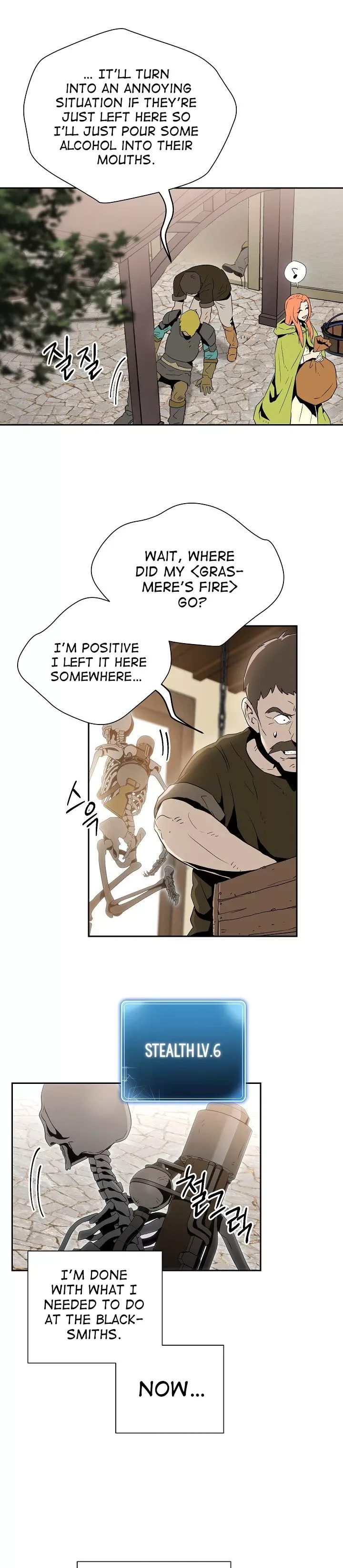 The Skeleton Soldier Failed to Defend the Dungeon Chapter 92 page 22