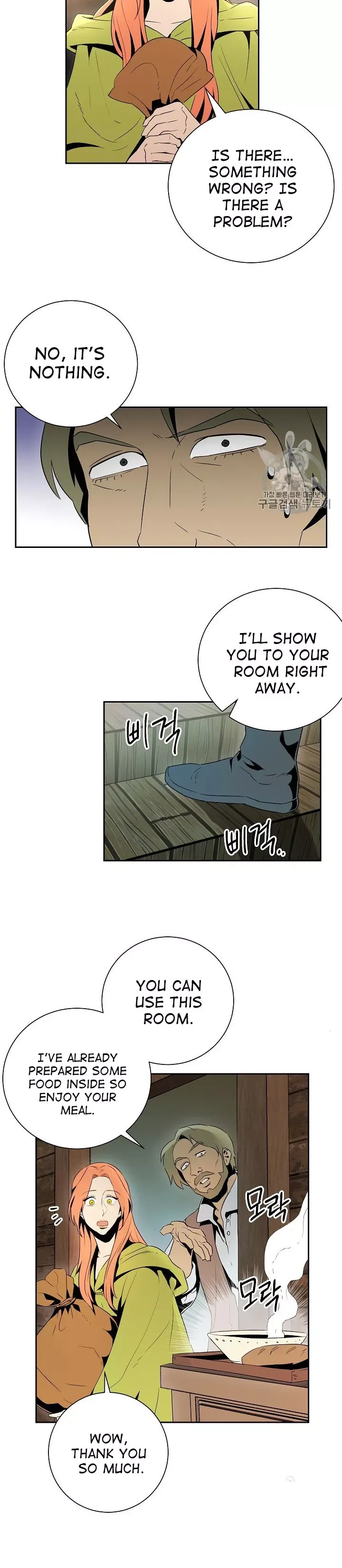 The Skeleton Soldier Failed to Defend the Dungeon Chapter 92 page 24