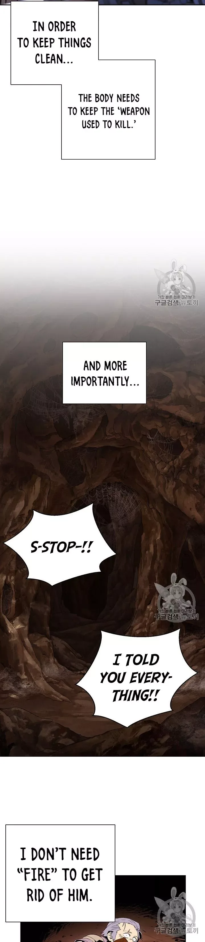 The Skeleton Soldier Failed to Defend the Dungeon Chapter 93 page 18