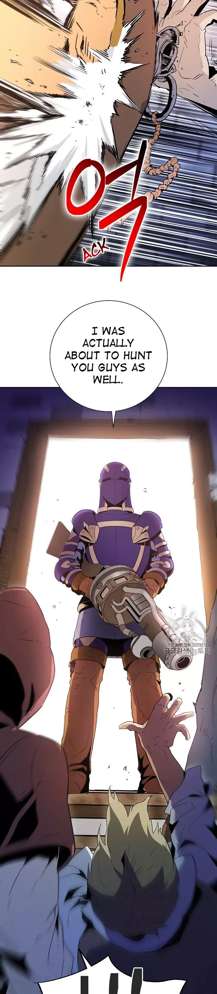 The Skeleton Soldier Failed to Defend the Dungeon Chapter 93 page 5