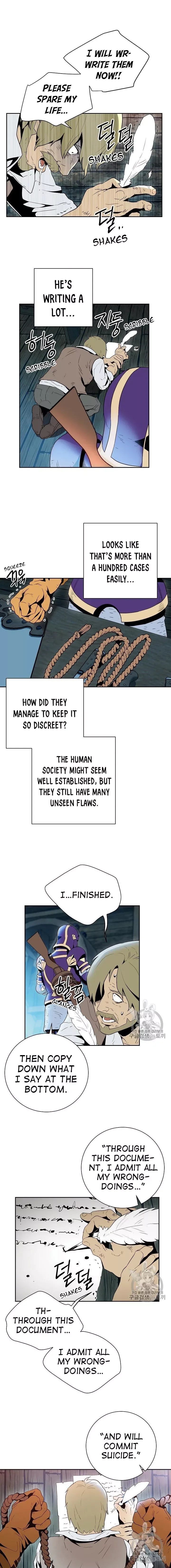 The Skeleton Soldier Failed to Defend the Dungeon Chapter 93 page 14
