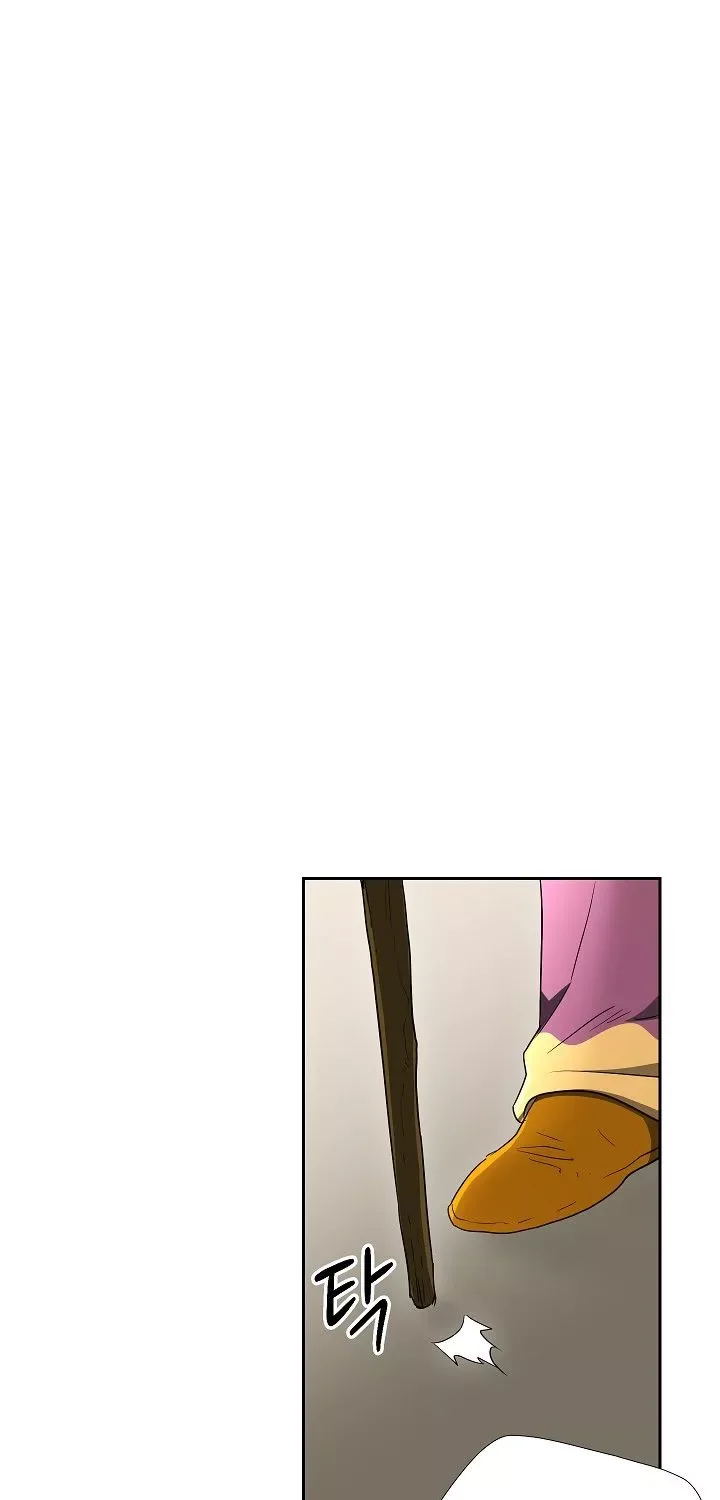 The Skeleton Soldier Failed to Defend the Dungeon Chapter 95 page 29