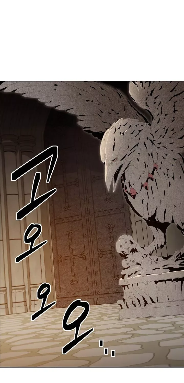 The Skeleton Soldier Failed to Defend the Dungeon Chapter 95 page 42
