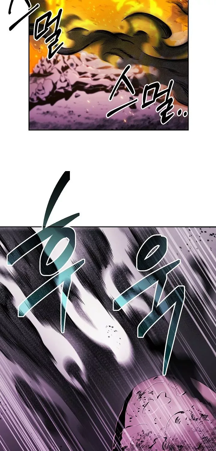 The Skeleton Soldier Failed to Defend the Dungeon Chapter 95 page 52