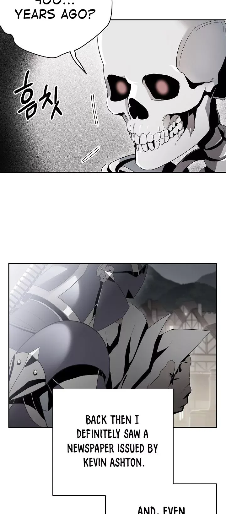 The Skeleton Soldier Failed to Defend the Dungeon Chapter 97 page 16