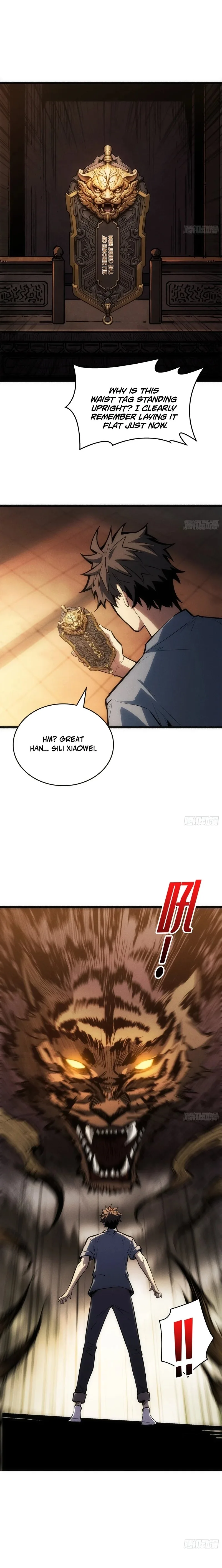 The Spirit Suppressing Museum Chapter 1 page 13