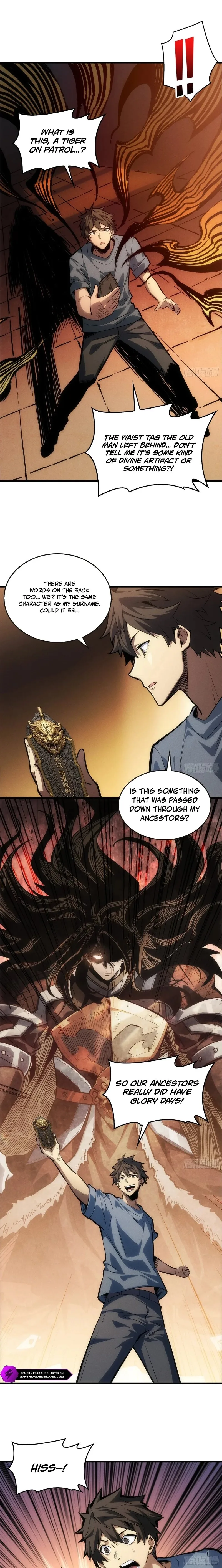 The Spirit Suppressing Museum Chapter 1 page 14