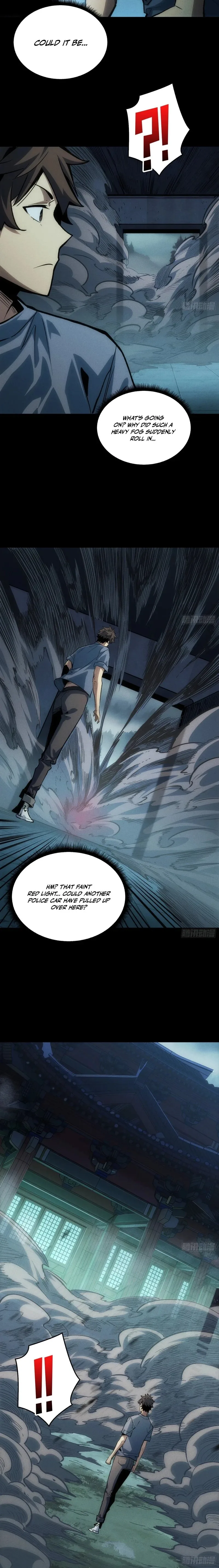 The Spirit Suppressing Museum Chapter 1 page 17