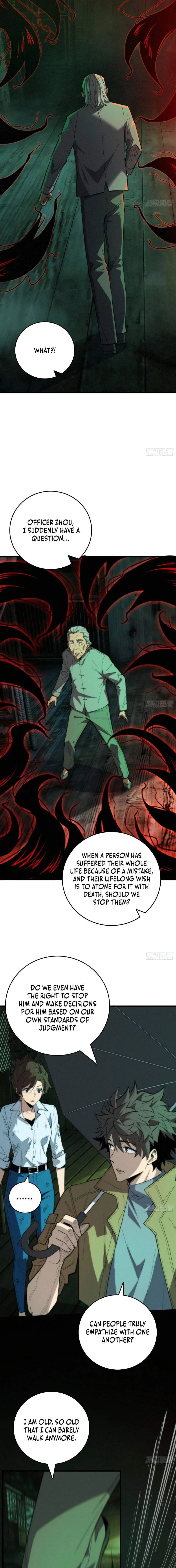 The Spirit Suppressing Museum Chapter 10 page 3
