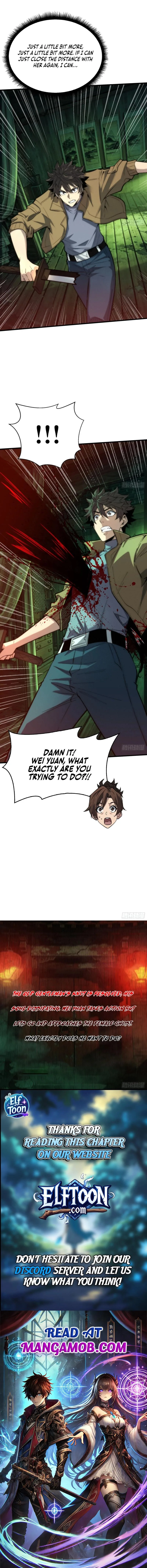 The Spirit Suppressing Museum Chapter 10 page 14