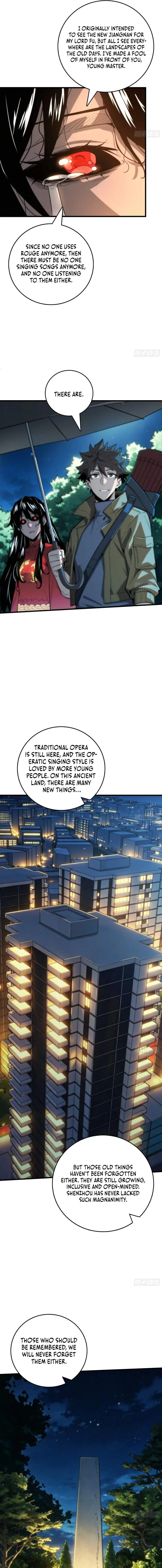 The Spirit Suppressing Museum Chapter 12 page 3