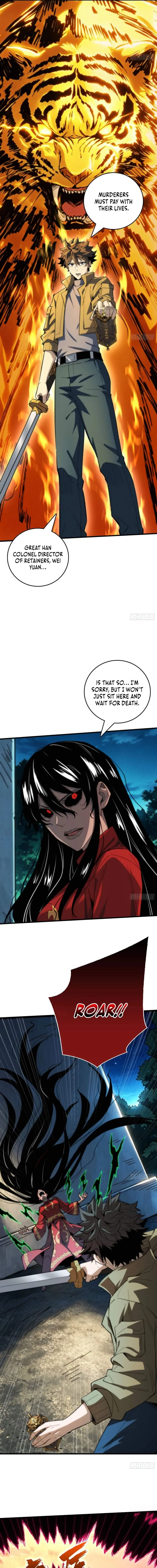 The Spirit Suppressing Museum Chapter 12 page 9
