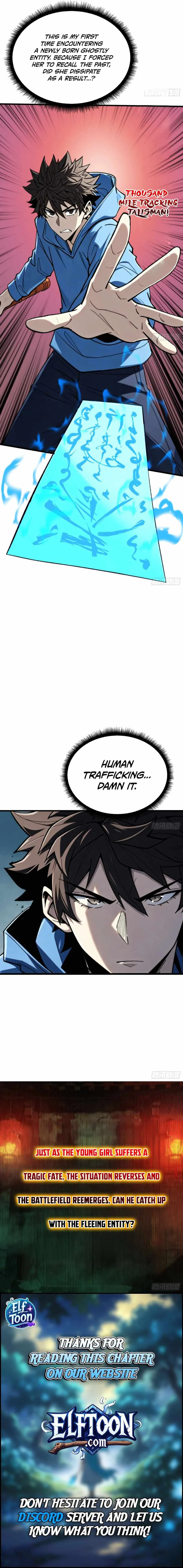 The Spirit Suppressing Museum Chapter 28 page 6
