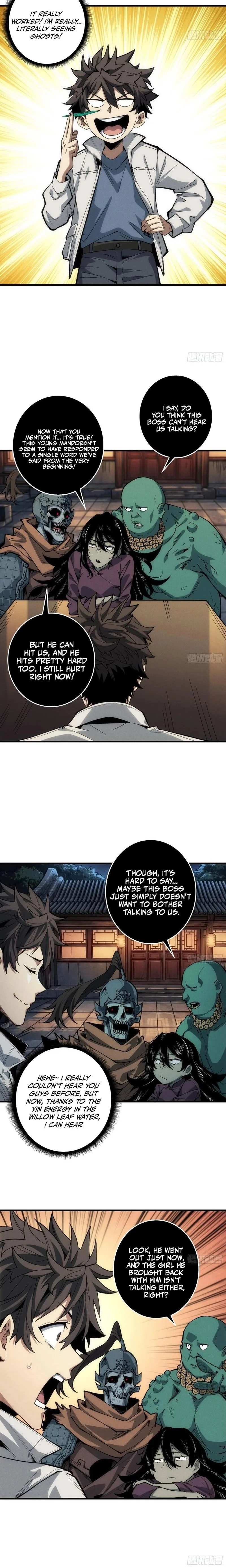 The Spirit Suppressing Museum Chapter 3 page 12