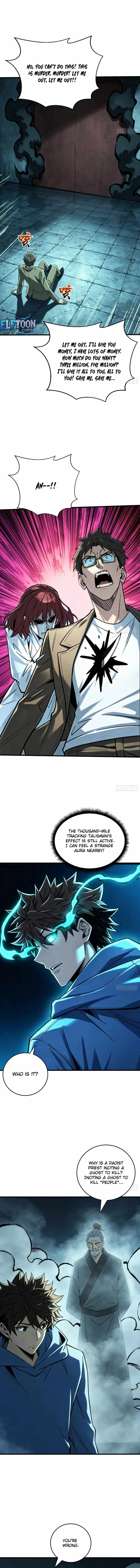 The Spirit Suppressing Museum Chapter 30 page 4