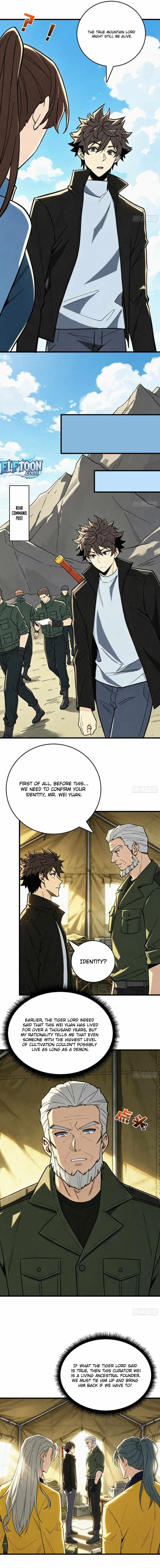 The Spirit Suppressing Museum Chapter 36 page 5
