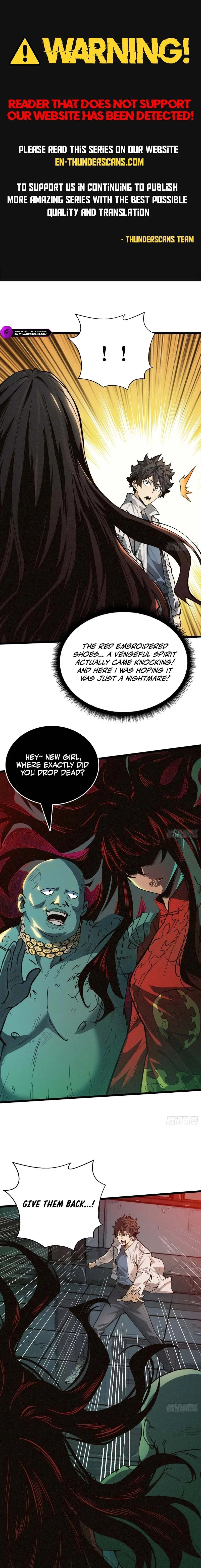 The Spirit Suppressing Museum Chapter 4 page 1