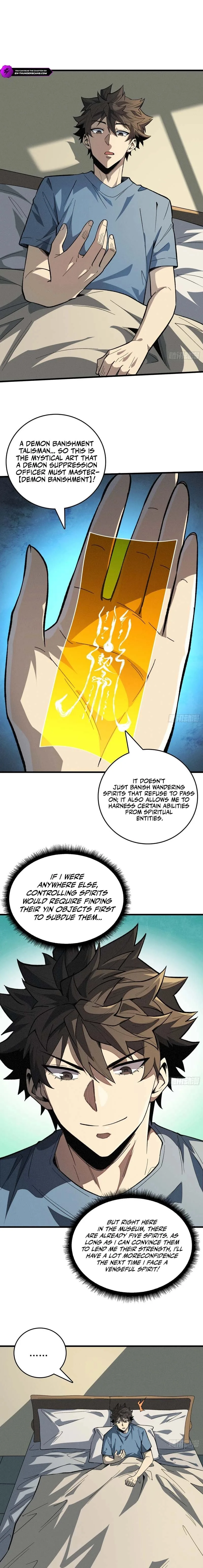 The Spirit Suppressing Museum Chapter 4 page 15