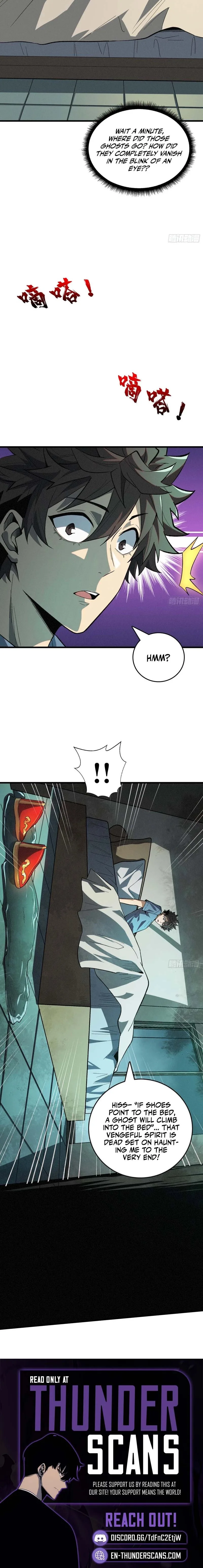 The Spirit Suppressing Museum Chapter 4 page 16