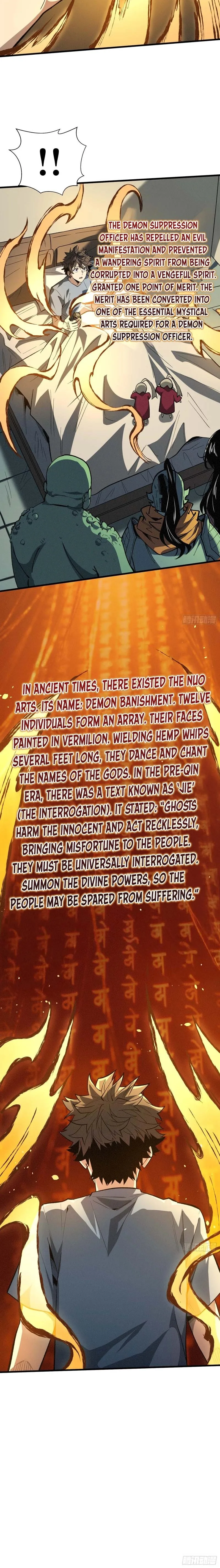 The Spirit Suppressing Museum Chapter 4 page 14
