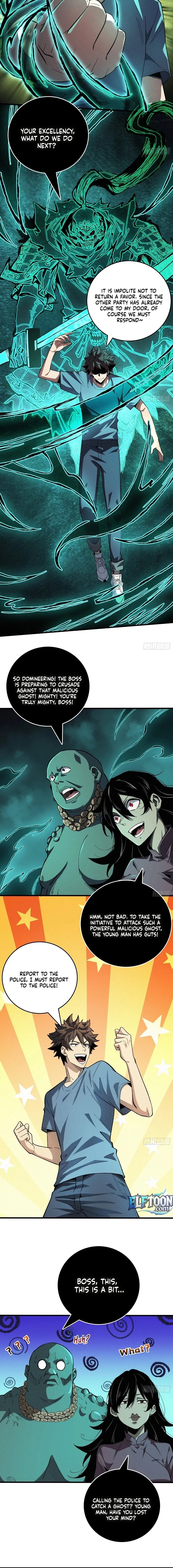The Spirit Suppressing Museum Chapter 5 page 4