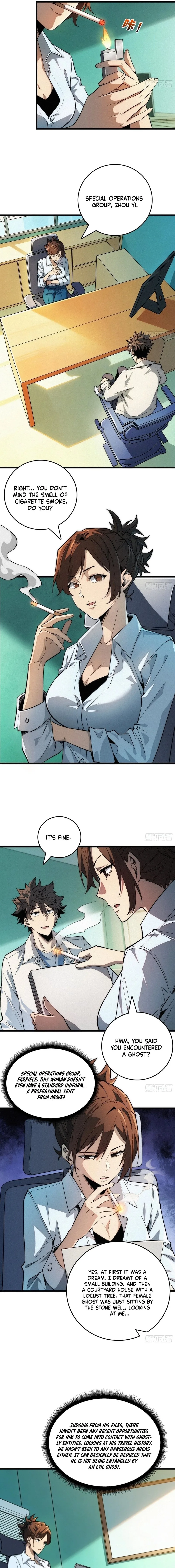 The Spirit Suppressing Museum Chapter 5 page 7