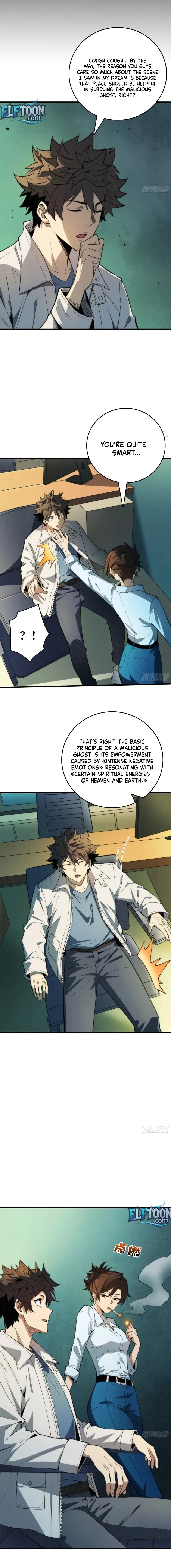 The Spirit Suppressing Museum Chapter 6 page 4