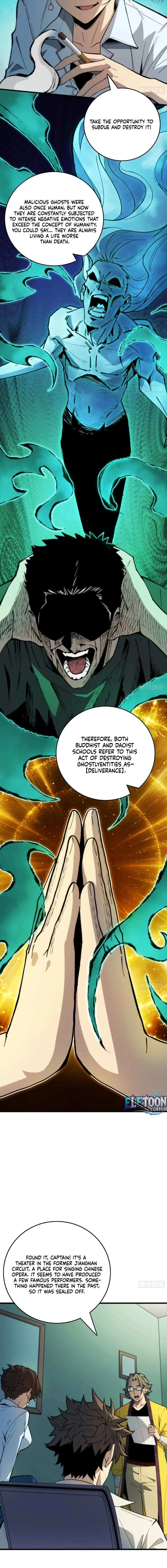 The Spirit Suppressing Museum Chapter 6 page 6