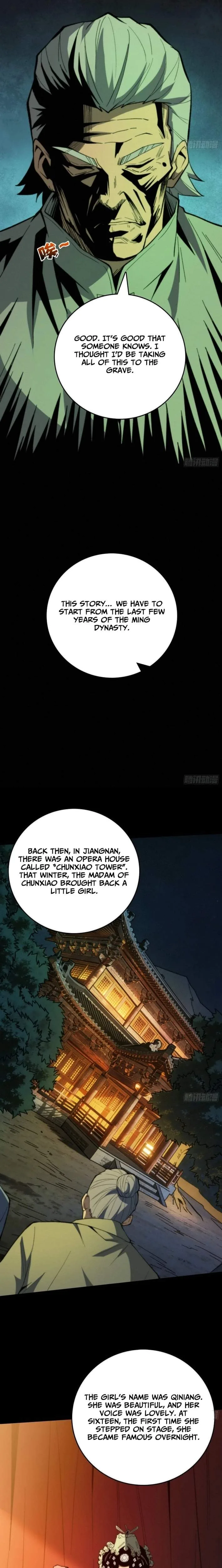 The Spirit Suppressing Museum Chapter 7.5 page 12