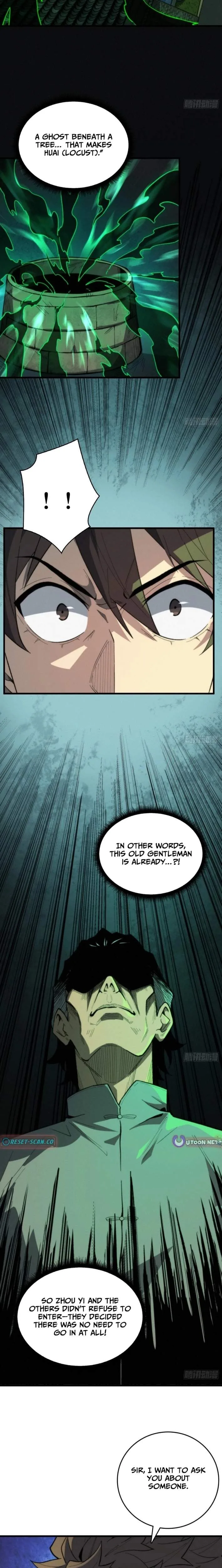 The Spirit Suppressing Museum Chapter 7.5 page 10