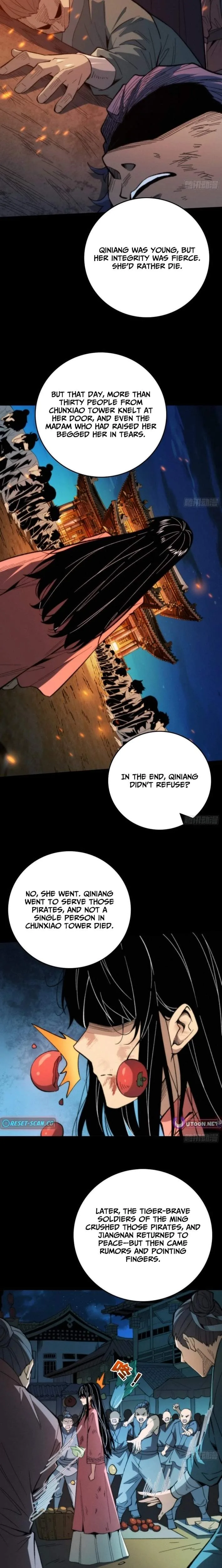 The Spirit Suppressing Museum Chapter 7.5 page 14