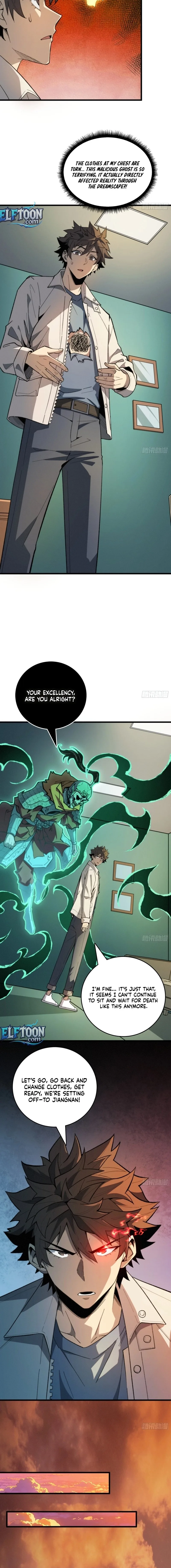 The Spirit Suppressing Museum Chapter 7 page 2
