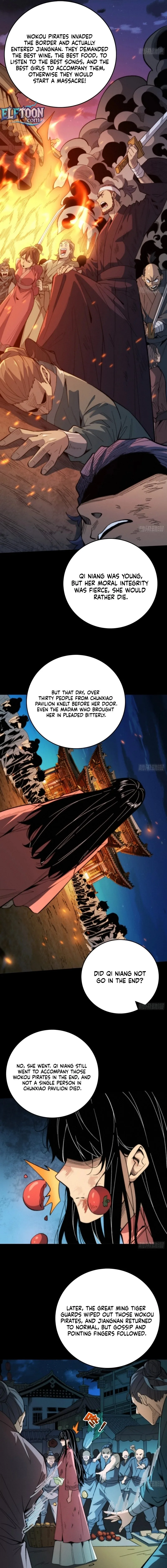 The Spirit Suppressing Museum Chapter 7 page 11