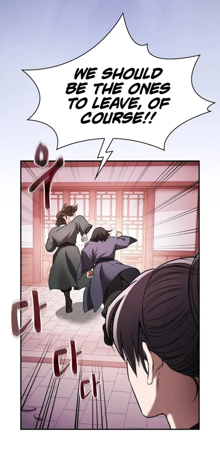 The Spy’s Life In The Demonic Cult Chapter 14 page 7