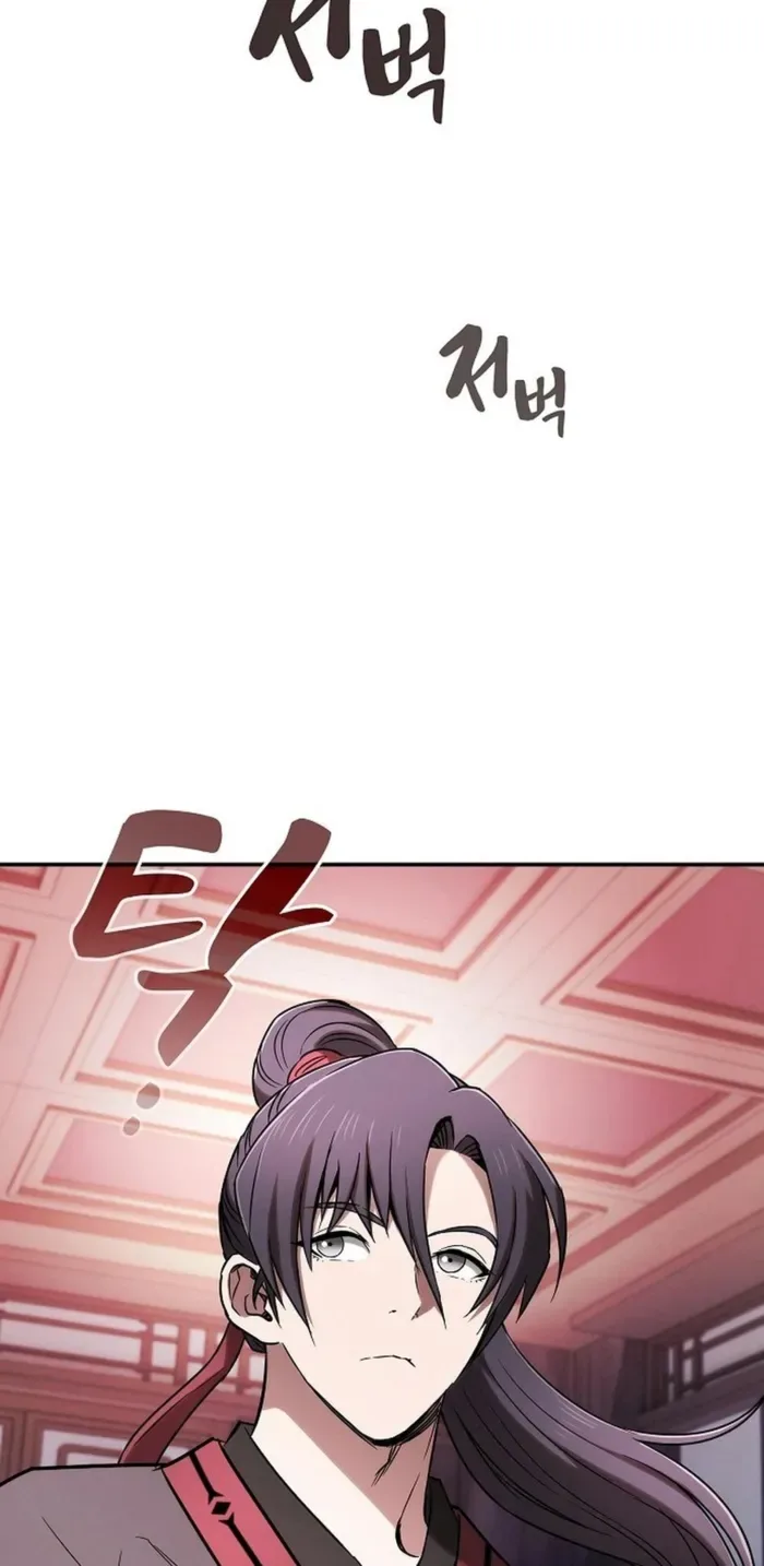 The Spy’s Life In The Demonic Cult Chapter 14 page 36