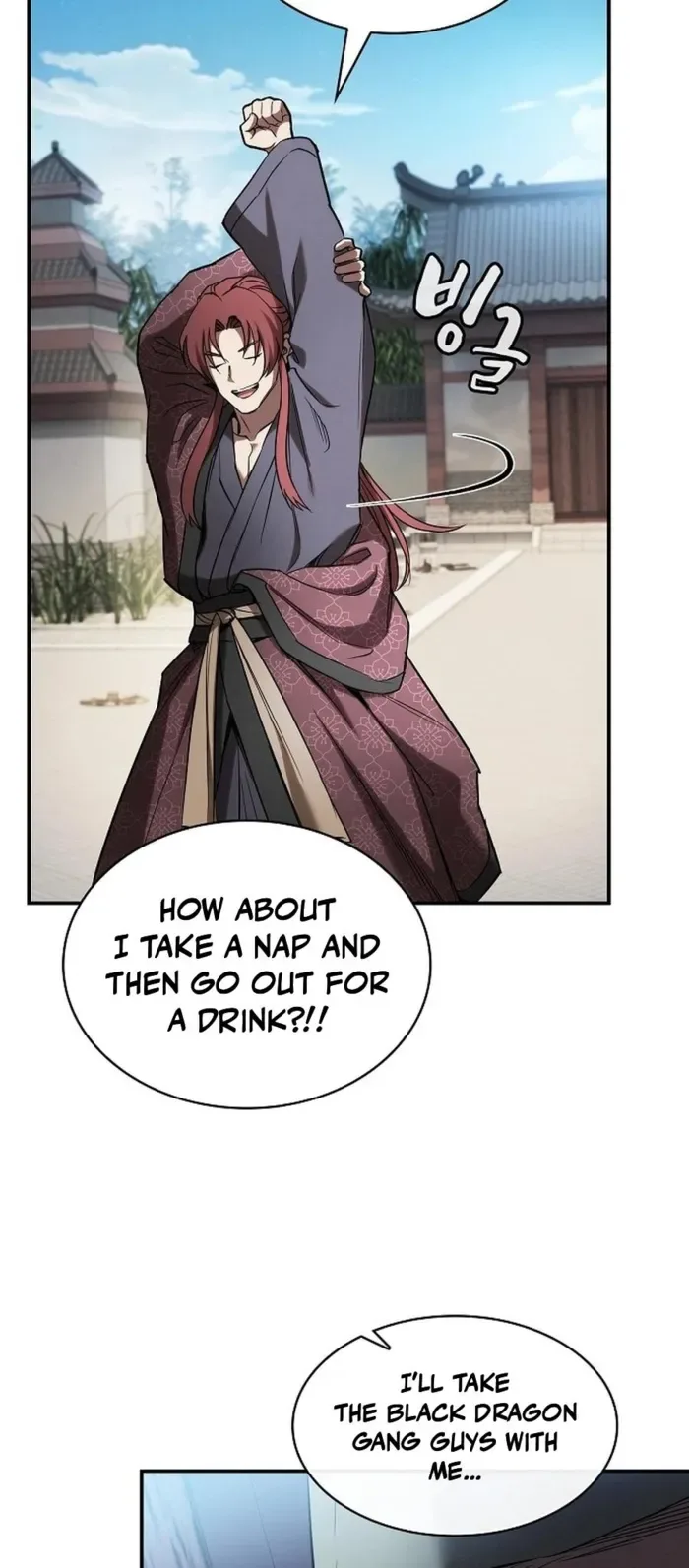 The Spy’s Life In The Demonic Cult Chapter 15 page 26