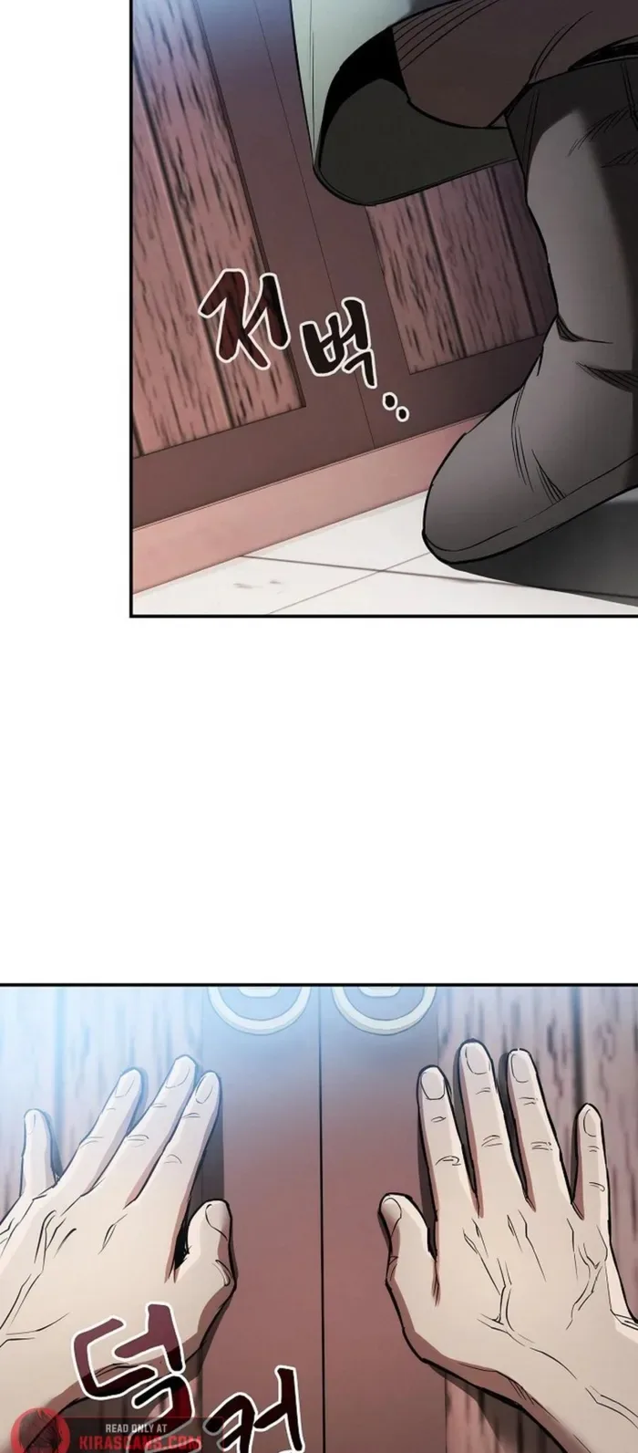 The Spy’s Life In The Demonic Cult Chapter 15 page 27