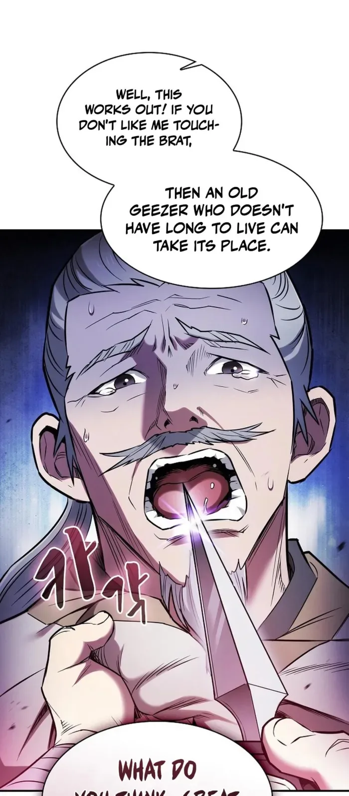 The Spy’s Life In The Demonic Cult Chapter 15 page 82