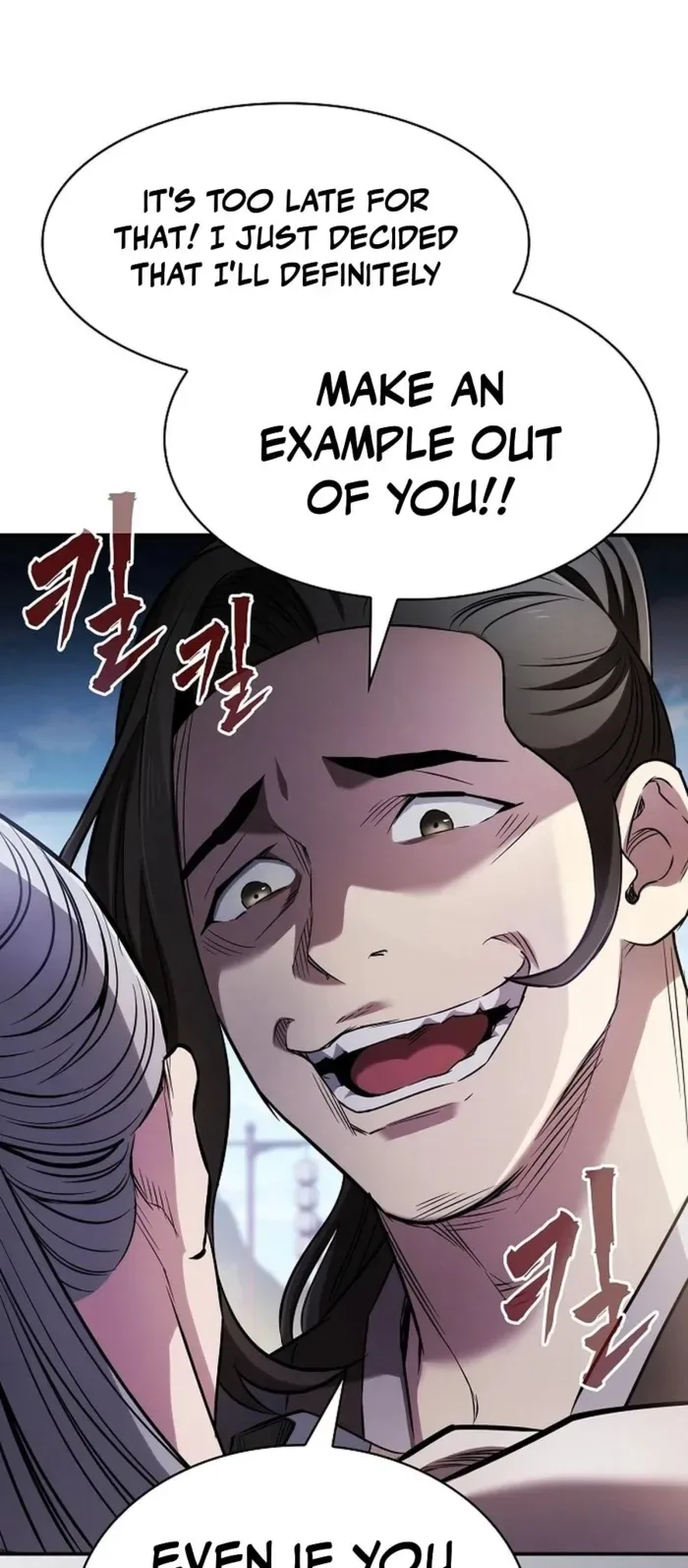 The Spy’s Life In The Demonic Cult Chapter 15 page 87
