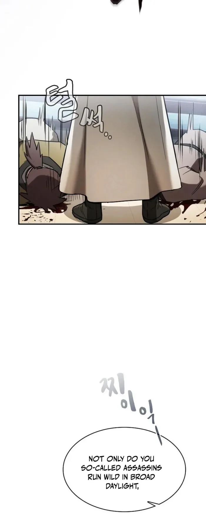 The Spy’s Life In The Demonic Cult Chapter 16 page 30